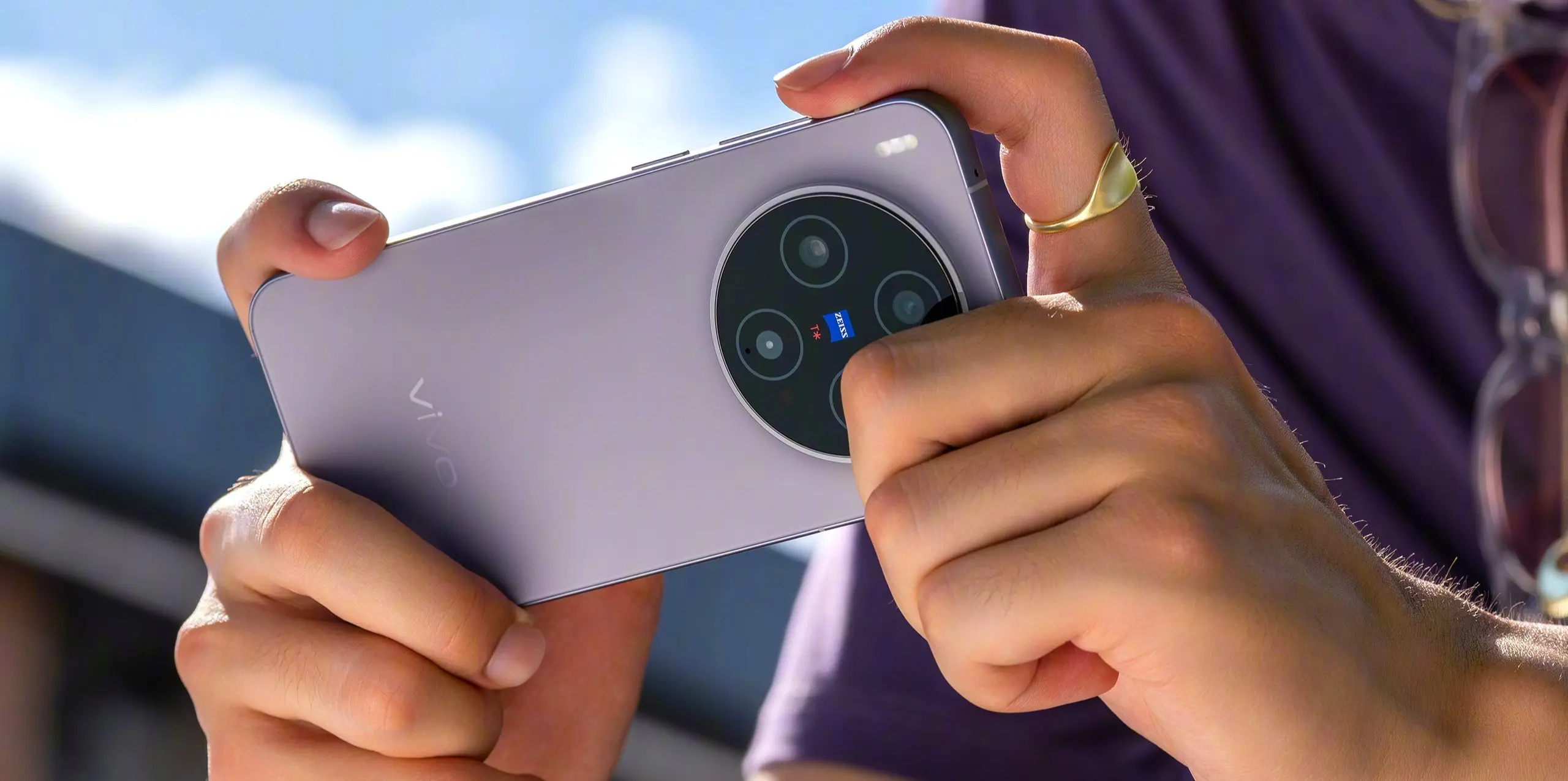Vivo X300 Launch
